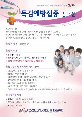 ������ ����